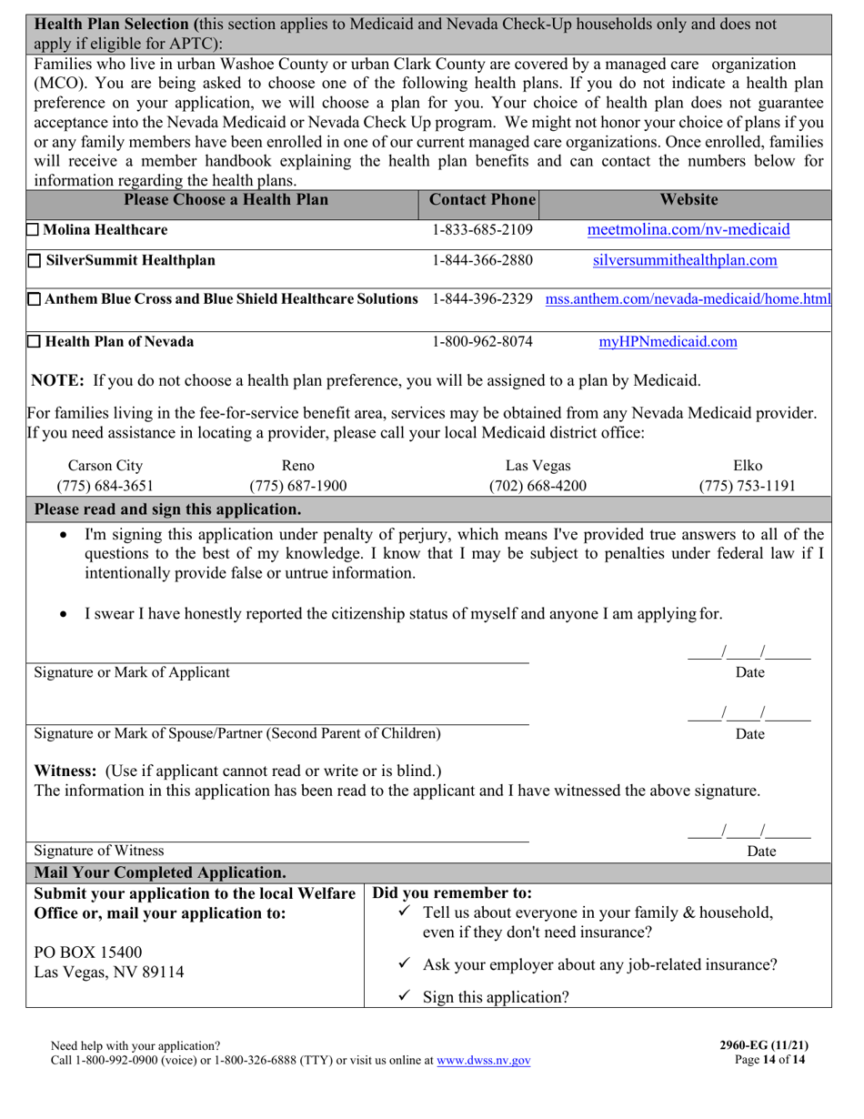 Form 2960-EG Application for Health Insurance - Nevada, Page 14