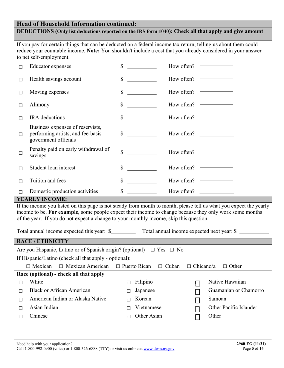 Form 2960-EG Application for Health Insurance - Nevada, Page 5