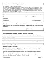 Form 470-5170 Application for Health Coverage and Help Paying Costs - Iowa, Page 17