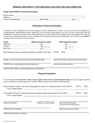 Form DMV204E Application for Driving Privilege or Id Card by Mail - Nevada, Page 3