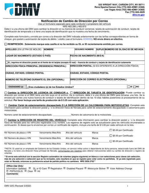 Formulario DMV-22S Notificacion De Cambio De Direccion Por Correo - Nevada (Spanish)