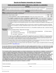 Formulario DMV204S Solicitud De Privilegio De Conducir O Tarjeta De Identificacion Por Correo - Nevada (Spanish), Page 2