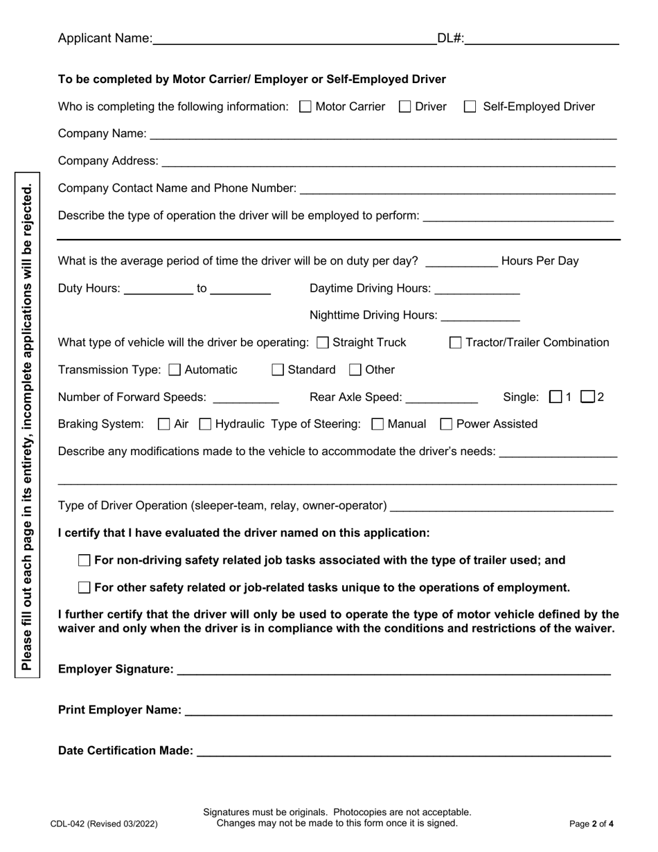 Form CDL-042 Commercial Medical Waiver Evaluation and Application - Nevada, Page 2