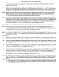 Formulario B246-S Certificado De Origen - Tratado De Libre Comercio Canada - Costa Rica - Canada (Spanish), Page 2
