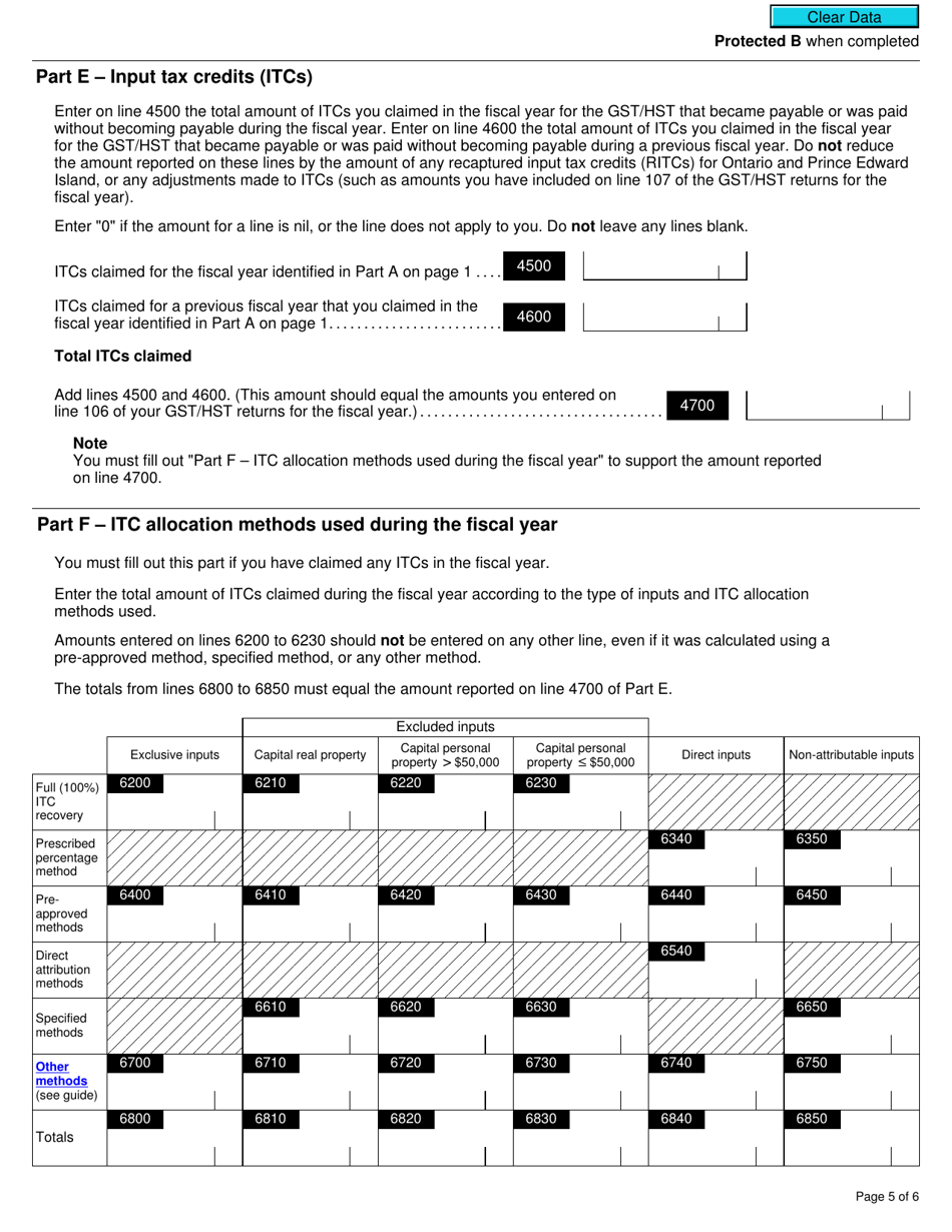 Form GST111 Financial Institution Gst / Hst Annual Information Return - Canada, Page 5