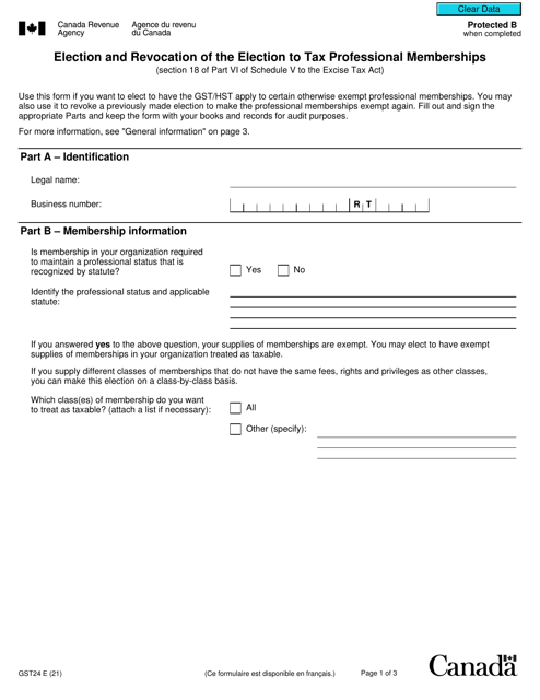 Form GST24  Printable Pdf