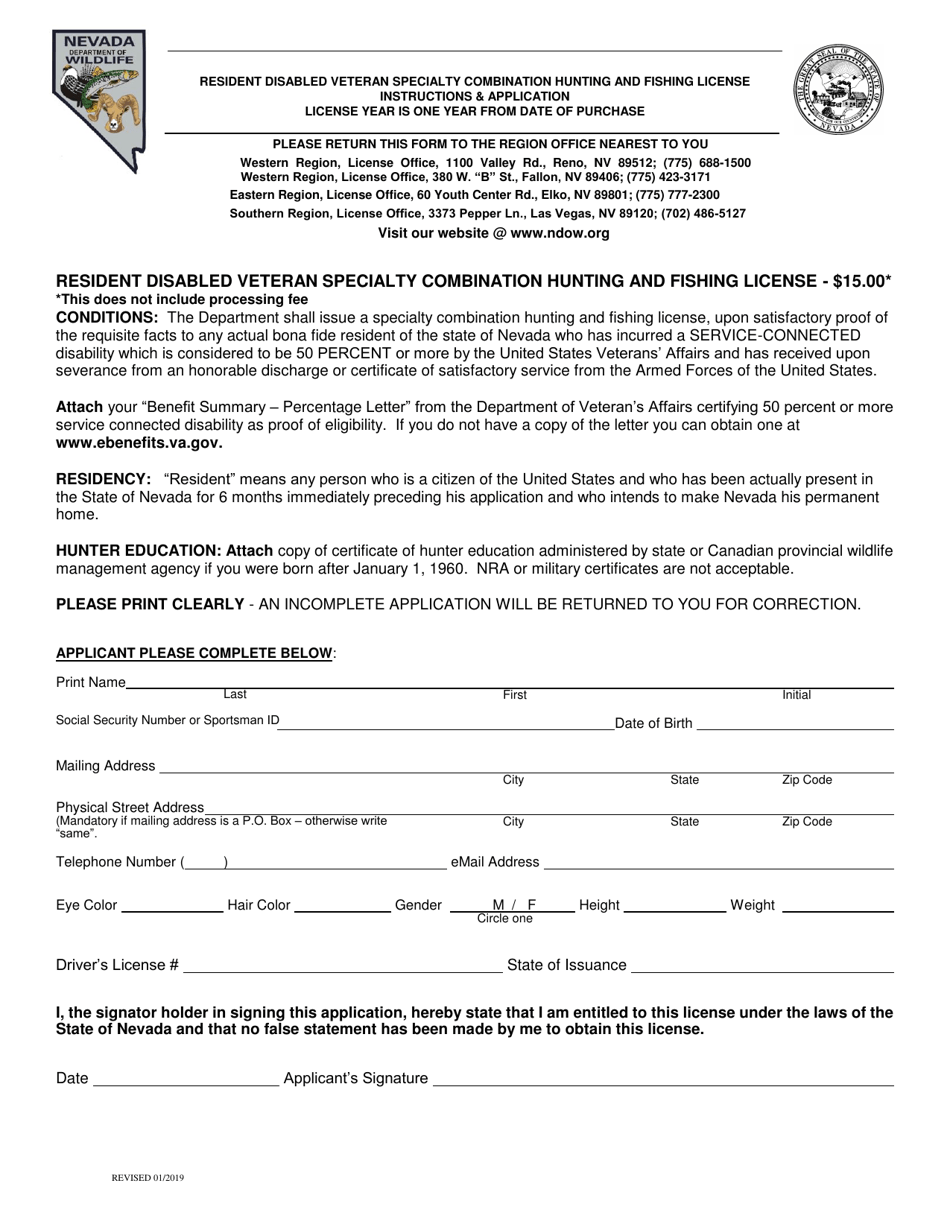 Nevada Resident Disabled Veteran Specialty Combination Hunting and