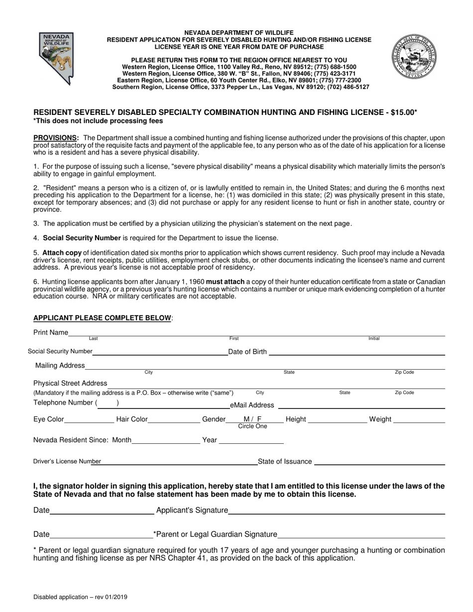 Nevada Resident Application for Severely Disabled Hunting and/or Fishing License Fill Out