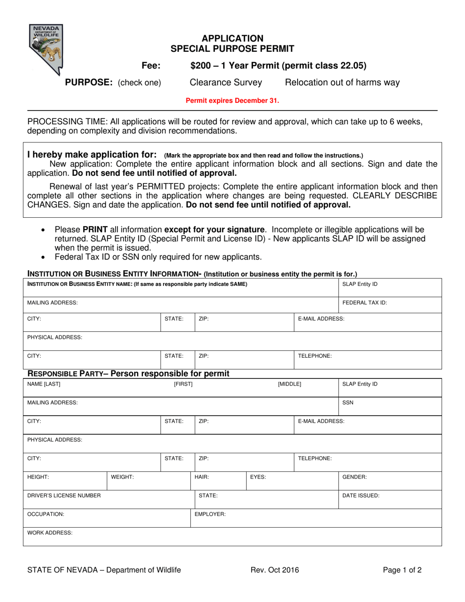 Application - Special Purpose Permit - Nevada, Page 1