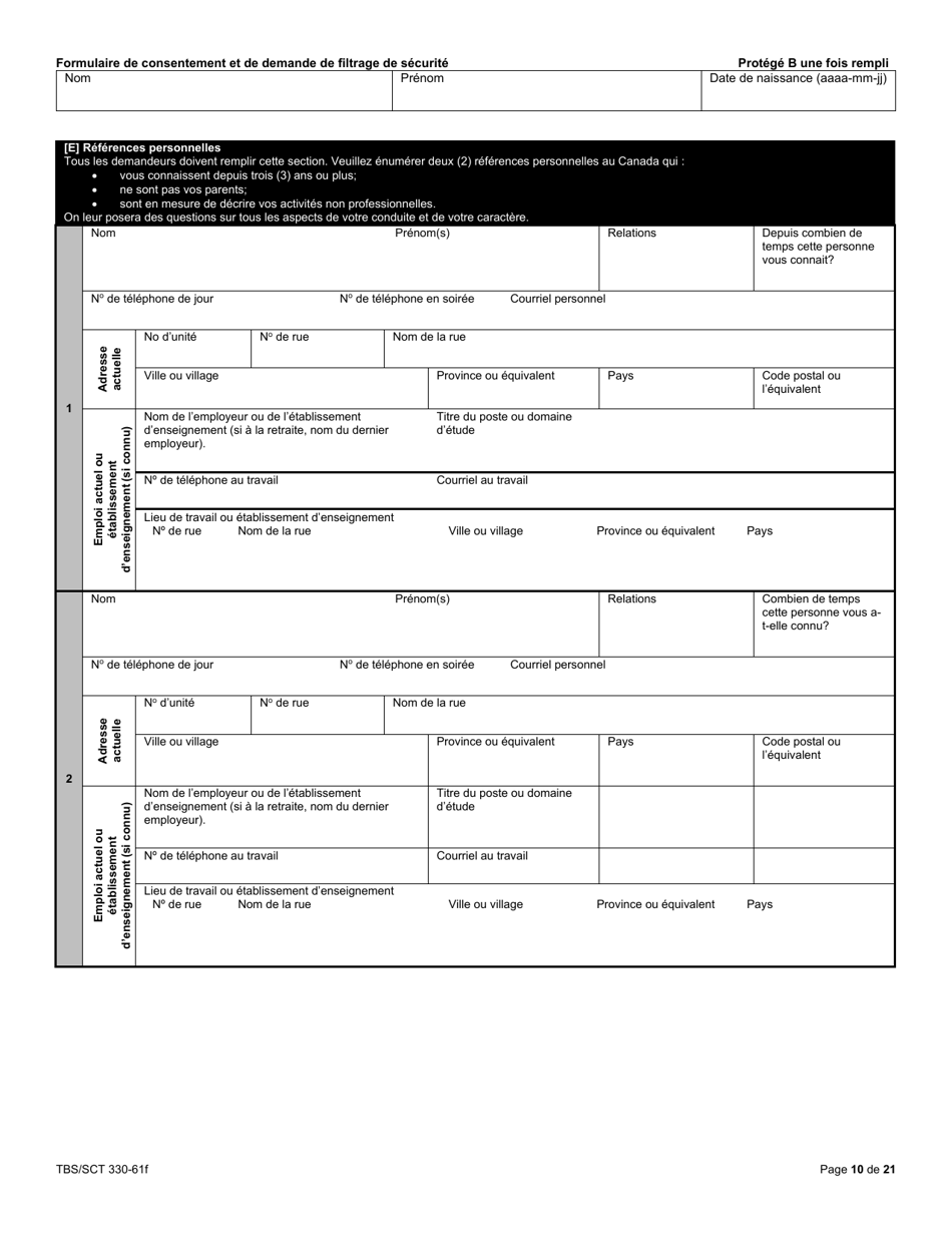 Forme TBS / SCT330-61F Formulaire De Consentement Et De Demande De Filtrage De Securite - Canada (French), Page 10
