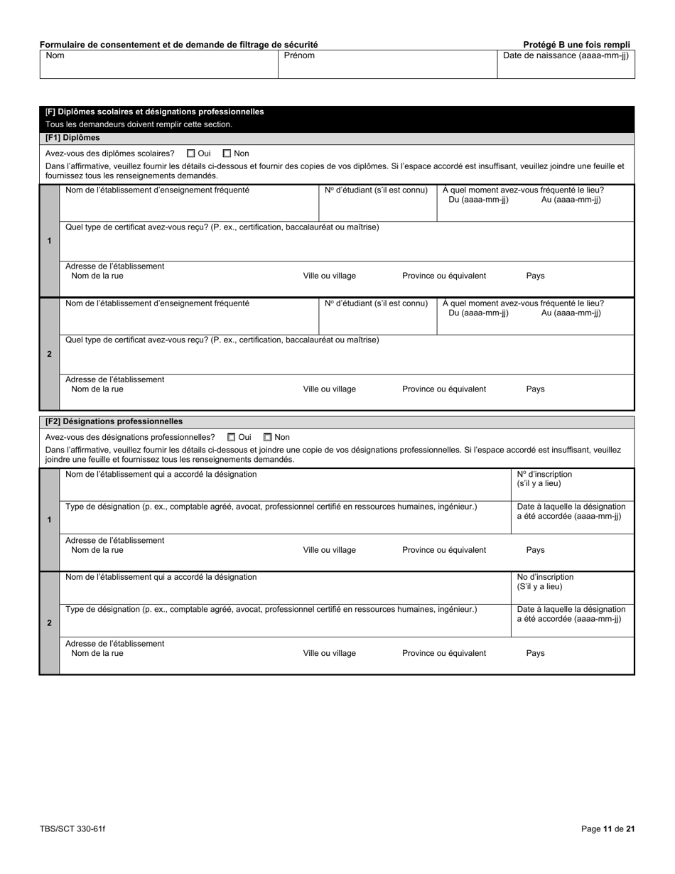 Forme TBS / SCT330-61F Formulaire De Consentement Et De Demande De Filtrage De Securite - Canada (French), Page 11
