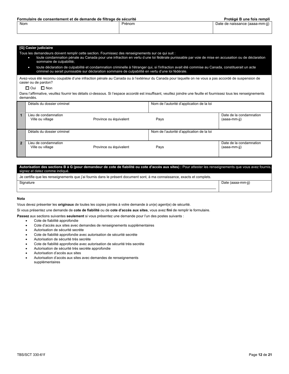 Forme TBS / SCT330-61F Formulaire De Consentement Et De Demande De Filtrage De Securite - Canada (French), Page 12
