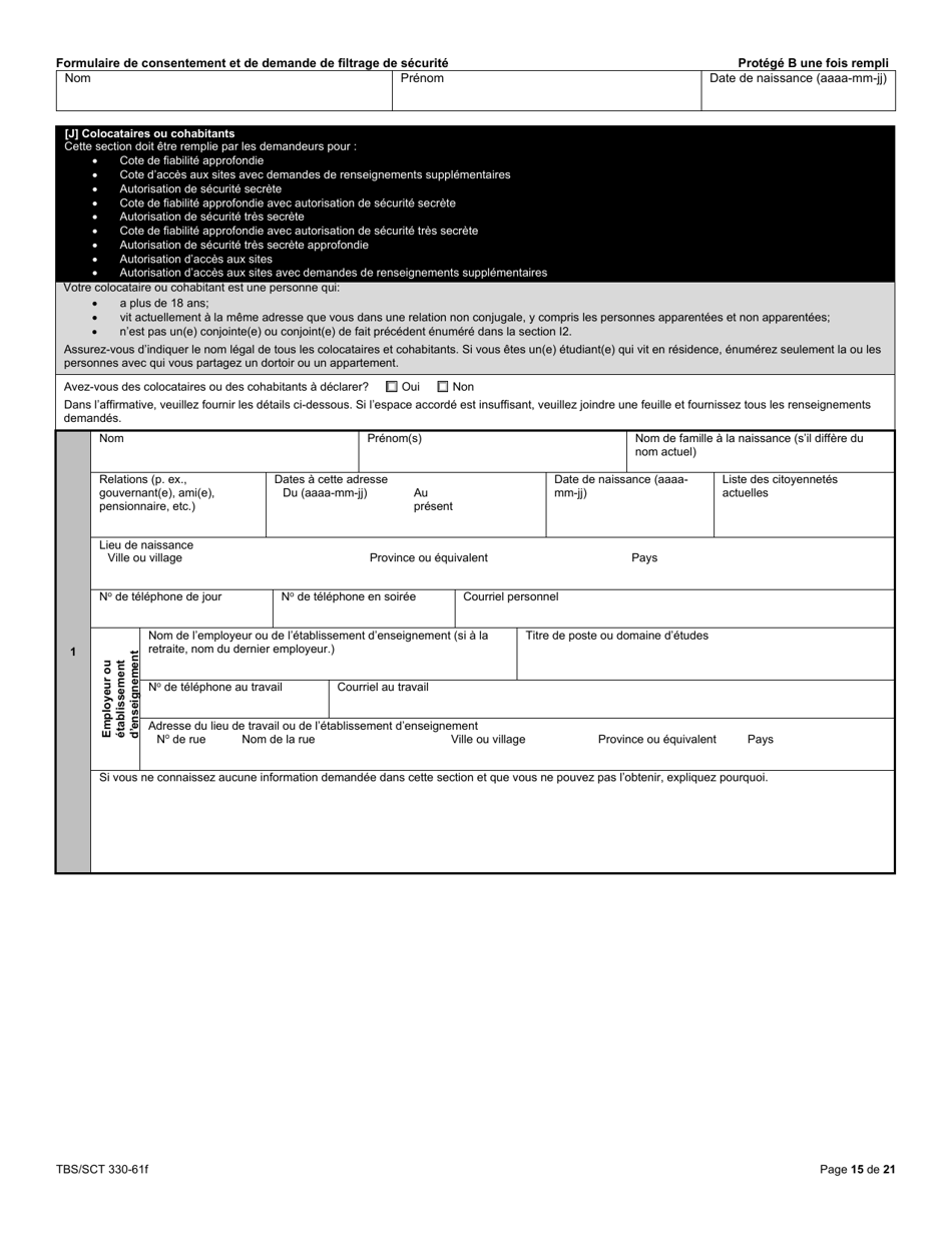 Forme TBS / SCT330-61F Formulaire De Consentement Et De Demande De Filtrage De Securite - Canada (French), Page 15