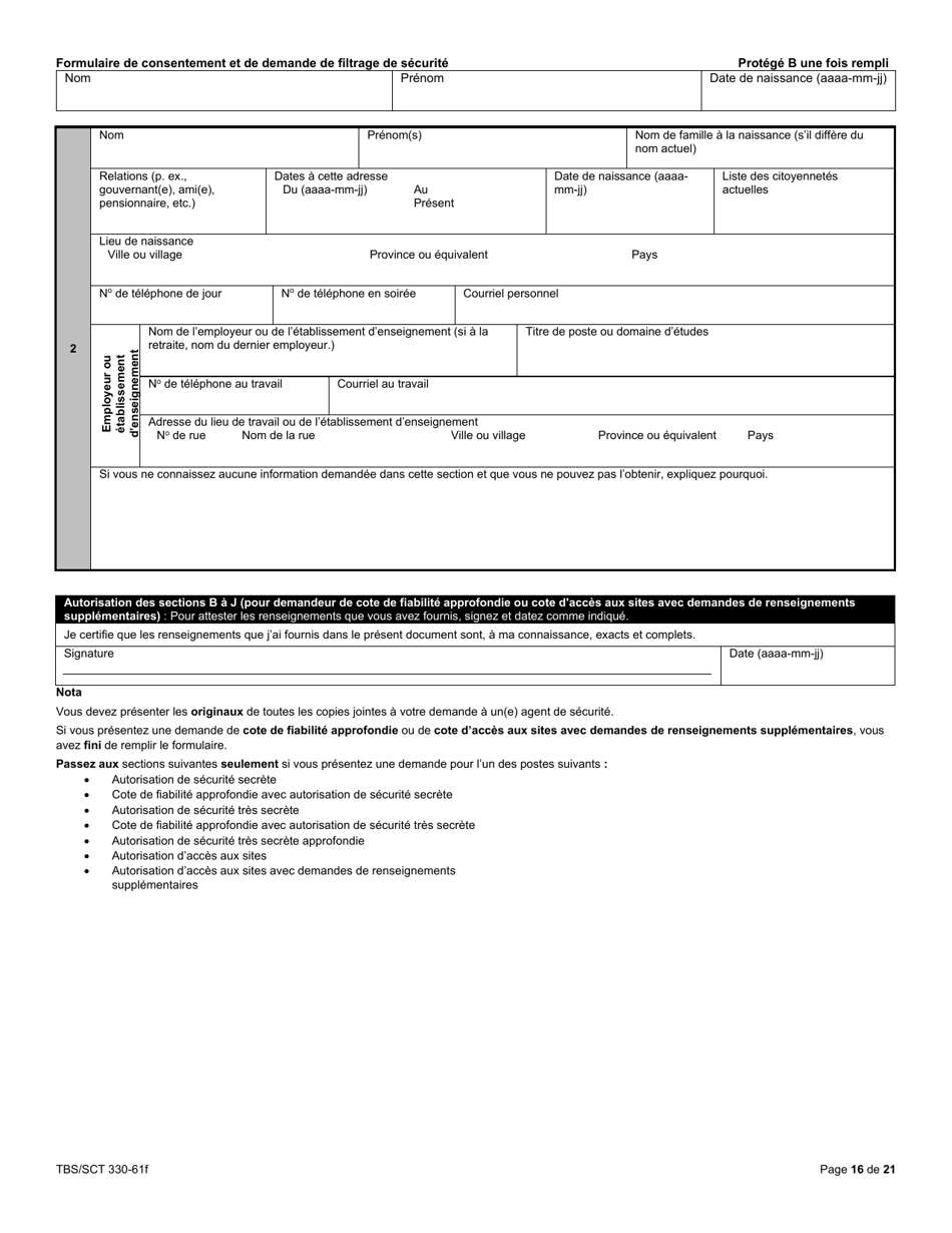 Forme TBS / SCT330-61F Formulaire De Consentement Et De Demande De Filtrage De Securite - Canada (French), Page 16