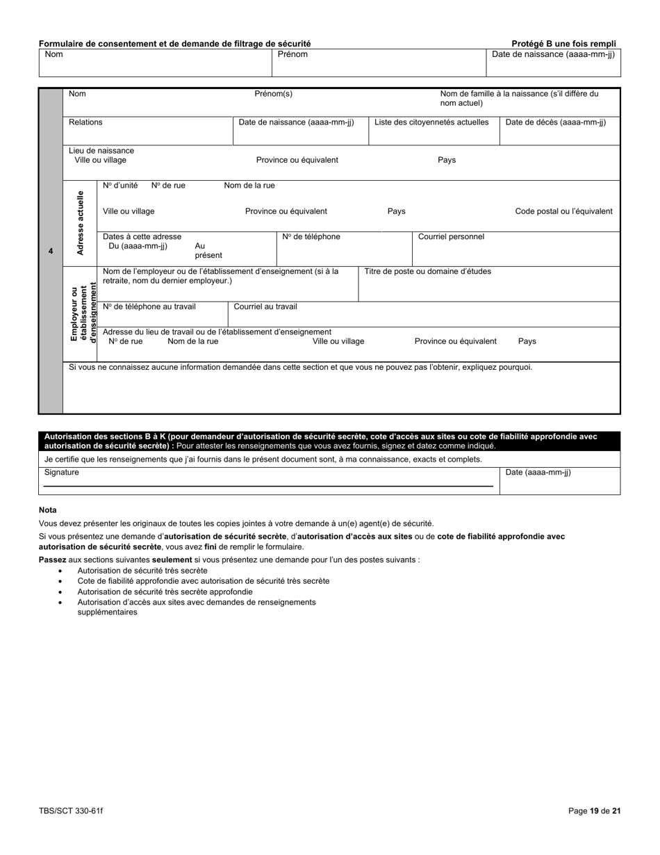 Forme TBS / SCT330-61F Formulaire De Consentement Et De Demande De Filtrage De Securite - Canada (French), Page 19