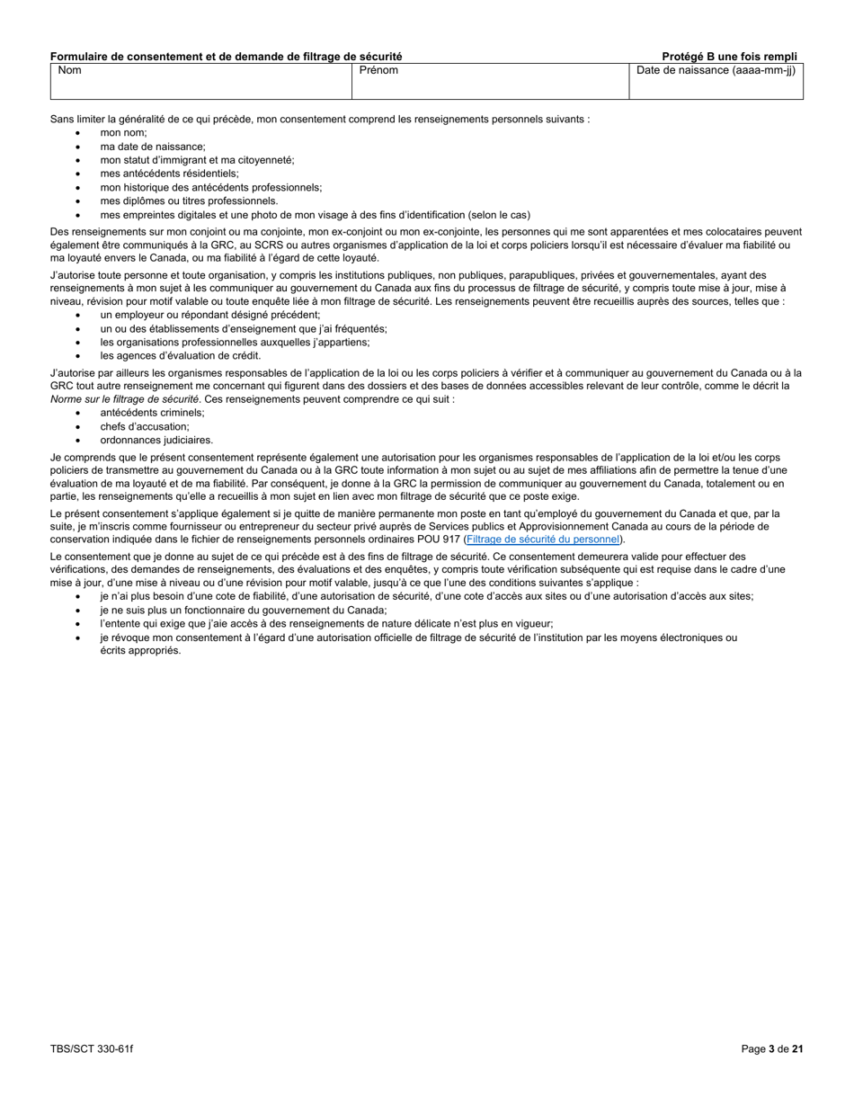 Forme TBS / SCT330-61F Formulaire De Consentement Et De Demande De Filtrage De Securite - Canada (French), Page 3