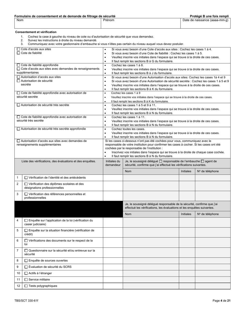 Forme TBS / SCT330-61F Formulaire De Consentement Et De Demande De Filtrage De Securite - Canada (French), Page 4