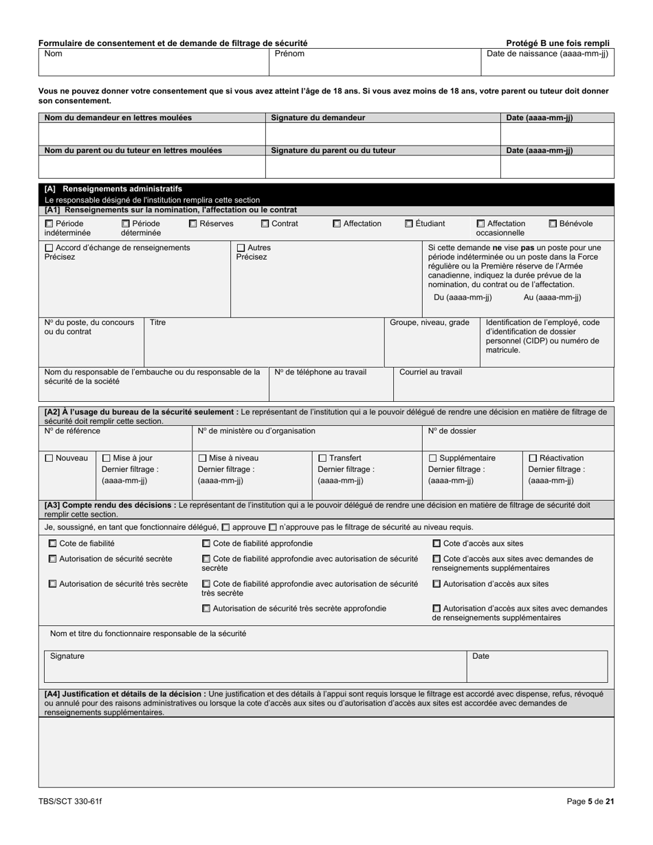 Forme TBS / SCT330-61F Formulaire De Consentement Et De Demande De Filtrage De Securite - Canada (French), Page 5