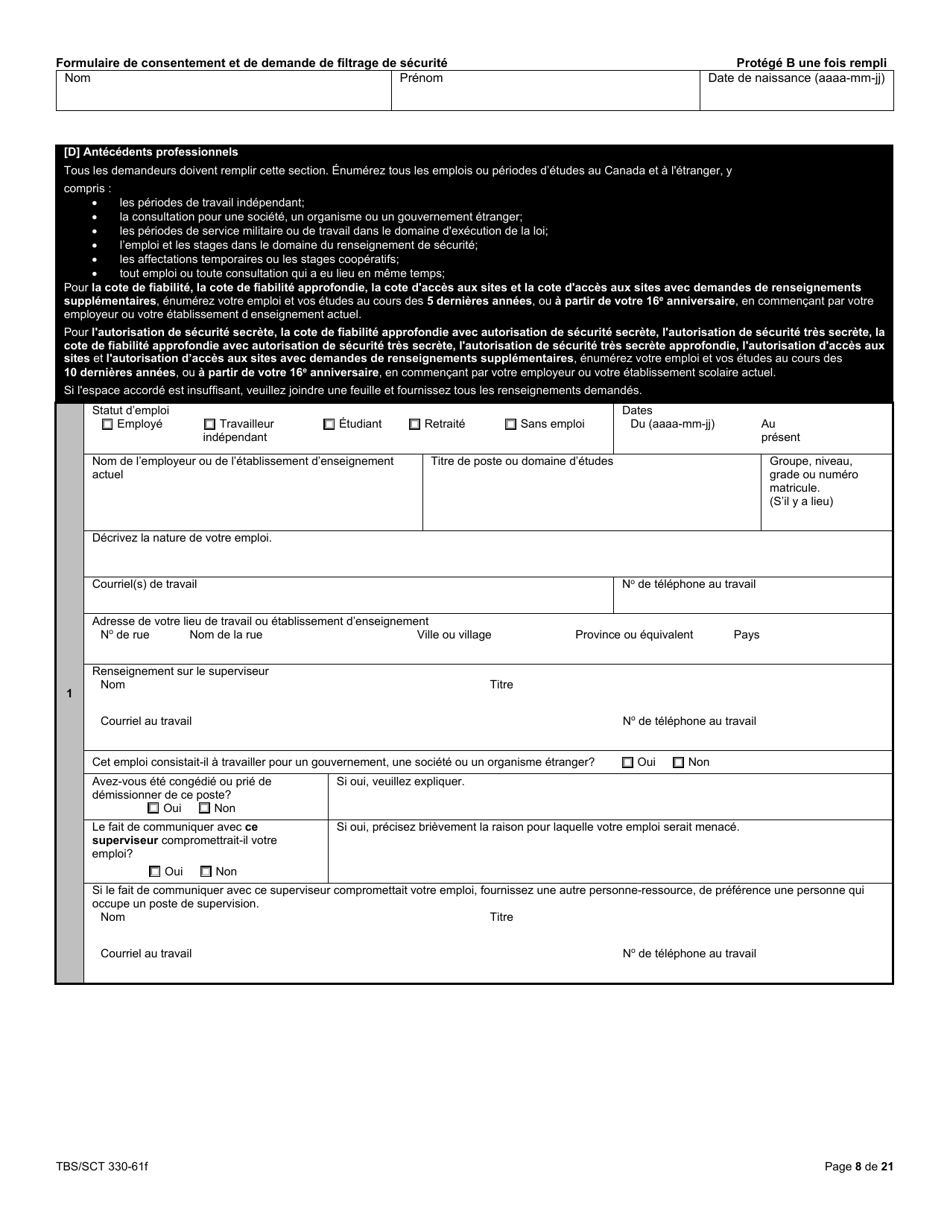 Forme TBS / SCT330-61F Formulaire De Consentement Et De Demande De Filtrage De Securite - Canada (French), Page 8
