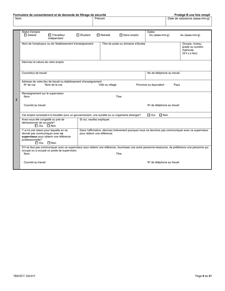 Forme TBS / SCT330-61F Formulaire De Consentement Et De Demande De Filtrage De Securite - Canada (French), Page 9