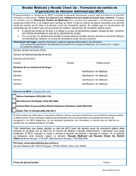 Form NMO-5006E/S Nevada Medicaid and Nevada Check up - Managed Care Organization (Mco) Change Form - Nevada (English/Spanish), Page 2