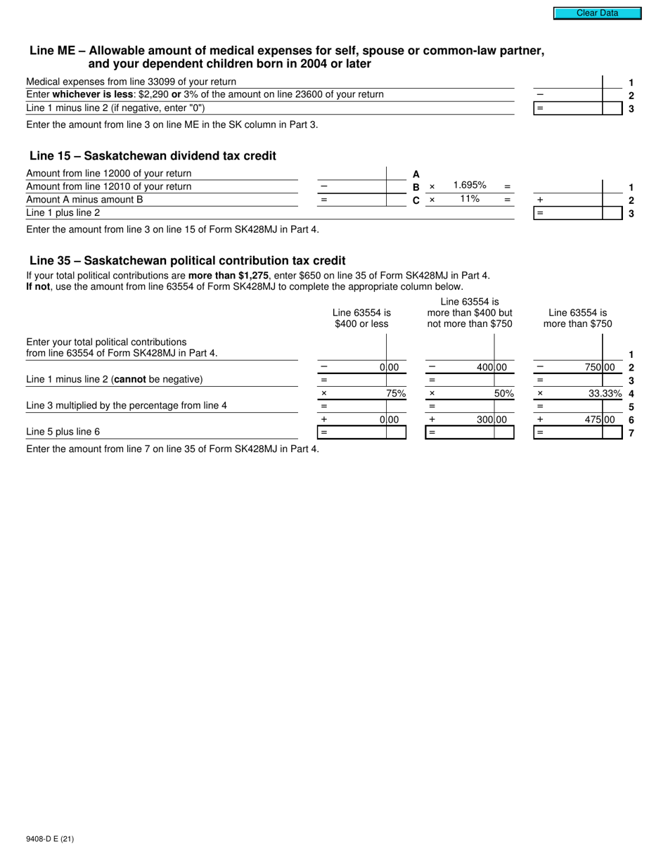 Form T2203 (9408-D) Worksheet SK428MJ Saskatchewan - Canada, Page 3