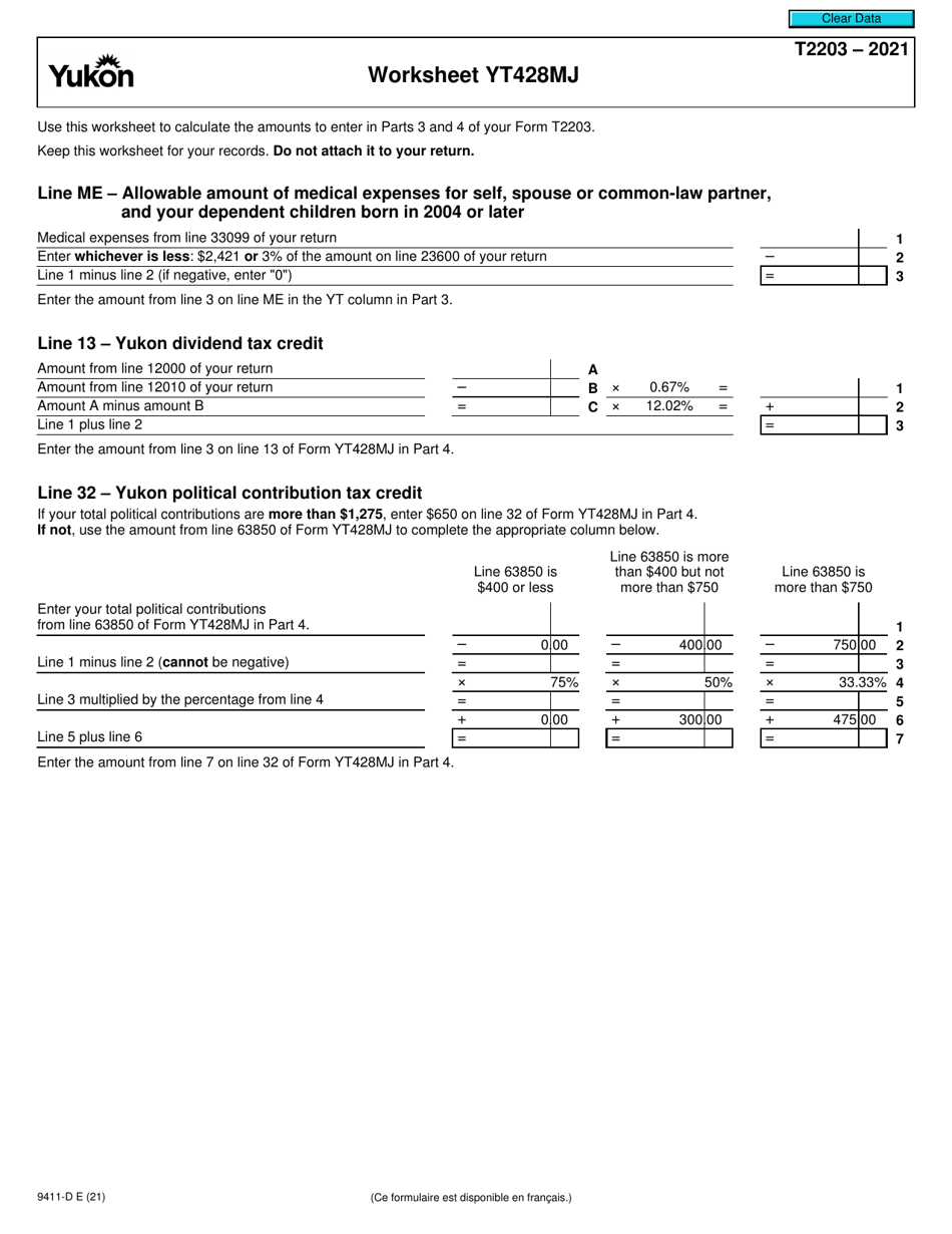 Form T2203 (9411-D) Worksheet YT428MJ Yukon - Canada, Page 1