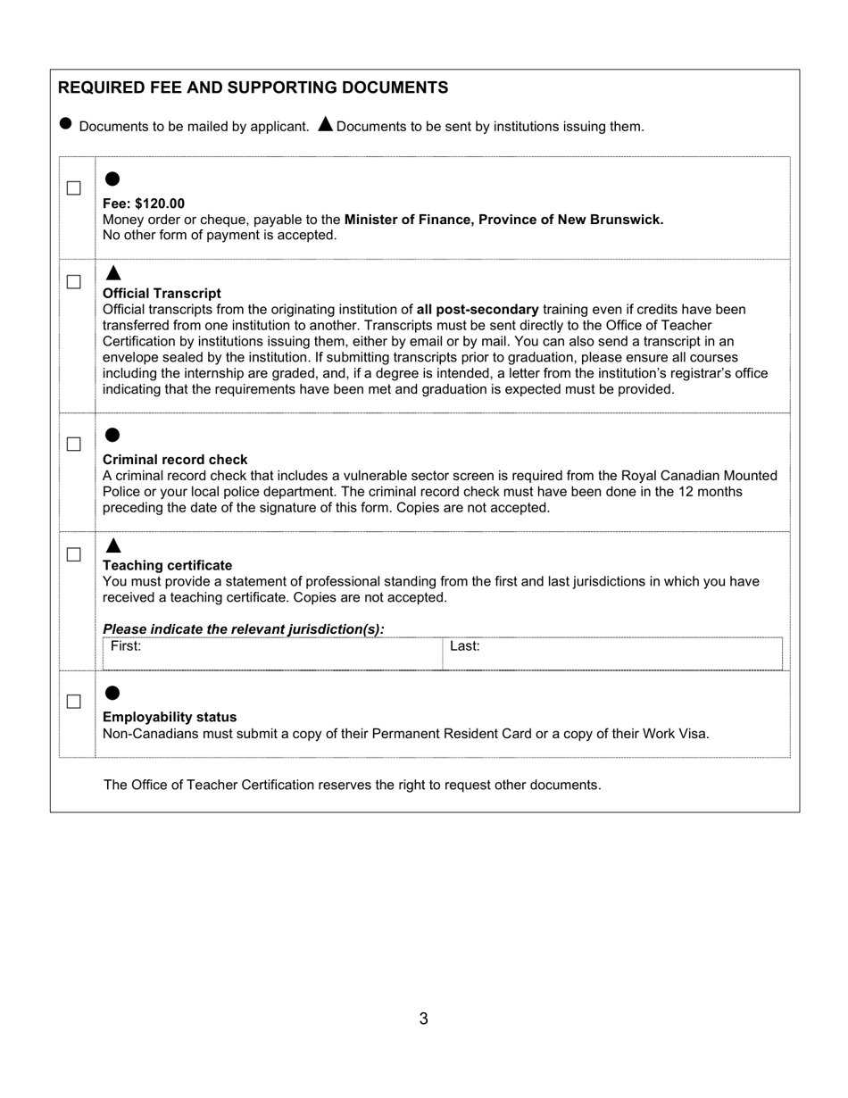 Form B Teachers Certificate Application Form for Teachers Certified in Canada - New Brunswick, Canada, Page 3