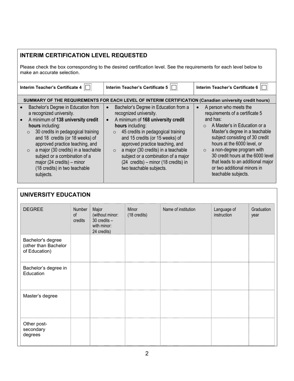 Form C Interim Teachers Certificate Application Form for Internationally Trained Applicants - New Brunswick, Canada, Page 2