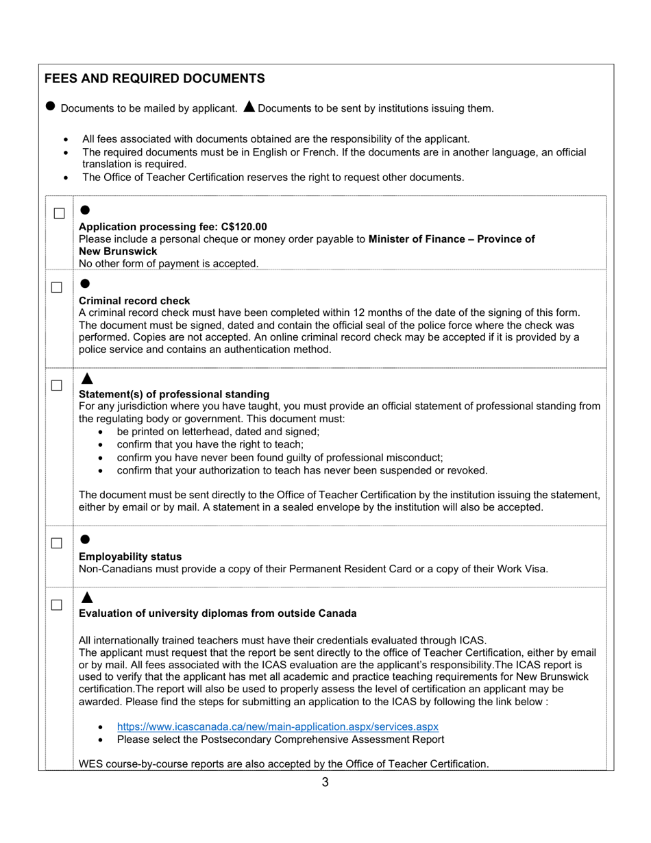 Form C Interim Teachers Certificate Application Form for Internationally Trained Applicants - New Brunswick, Canada, Page 3