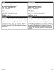 Form NWT9287 Request for Standard Student Records - Northwest Territories, Canada (English/French), Page 2