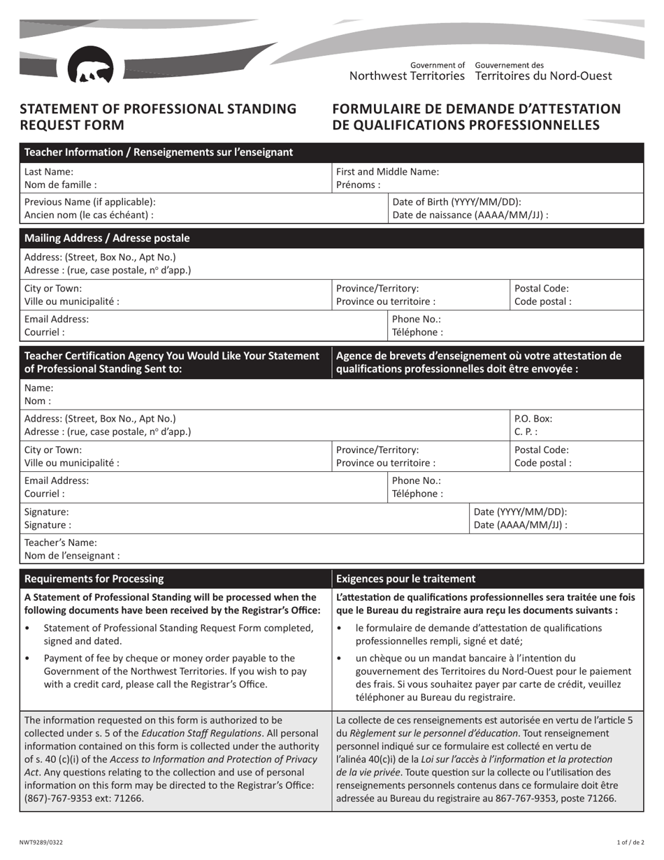Form NWT9289 Statement of Professional Standing Request Form - Northwest Territories, Canada (English/French), Page 1