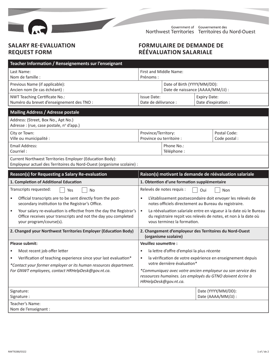 Form NWT9288 Salary Re-evaluation Request Form - Northwest Territories, Canada (English / French), Page 1
