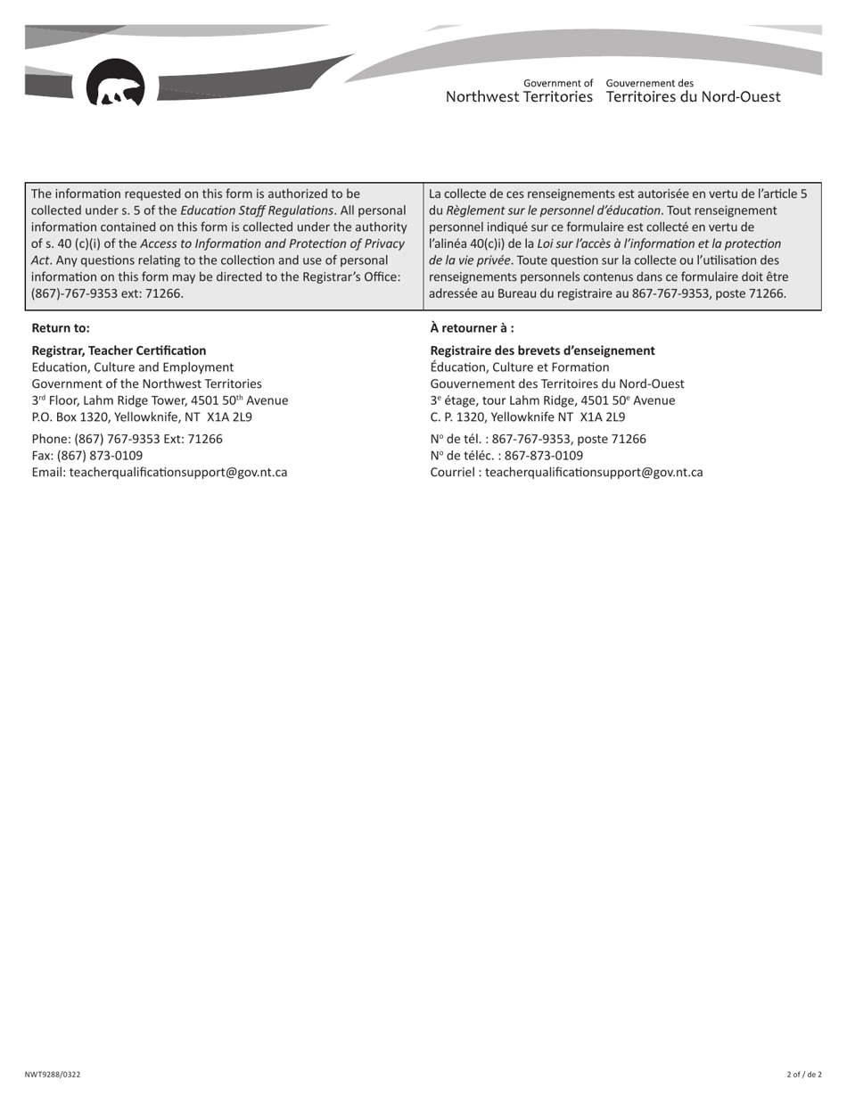 Form NWT9288 Salary Re-evaluation Request Form - Northwest Territories, Canada (English / French), Page 2
