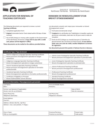 Document preview: Form NWT9251 Application for Renewal of Teaching Certificate - Northwest Territories, Canada (English/French)