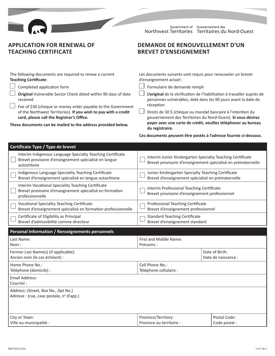 Form NWT9251 Application for Renewal of Teaching Certificate - Northwest Territories, Canada (English / French), Page 1