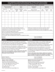 Form NWT9249 Application for a Professional Teaching Certificate - Northwest Territories, Canada (English/French), Page 2