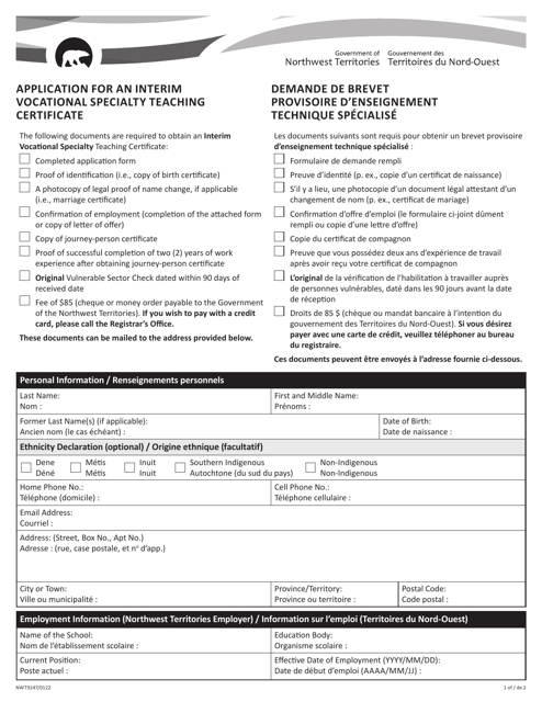 Form NWT9247 Application for an Interim Vocational Specialty Teaching Certificate - Northwest Territories, Canada (English/French)