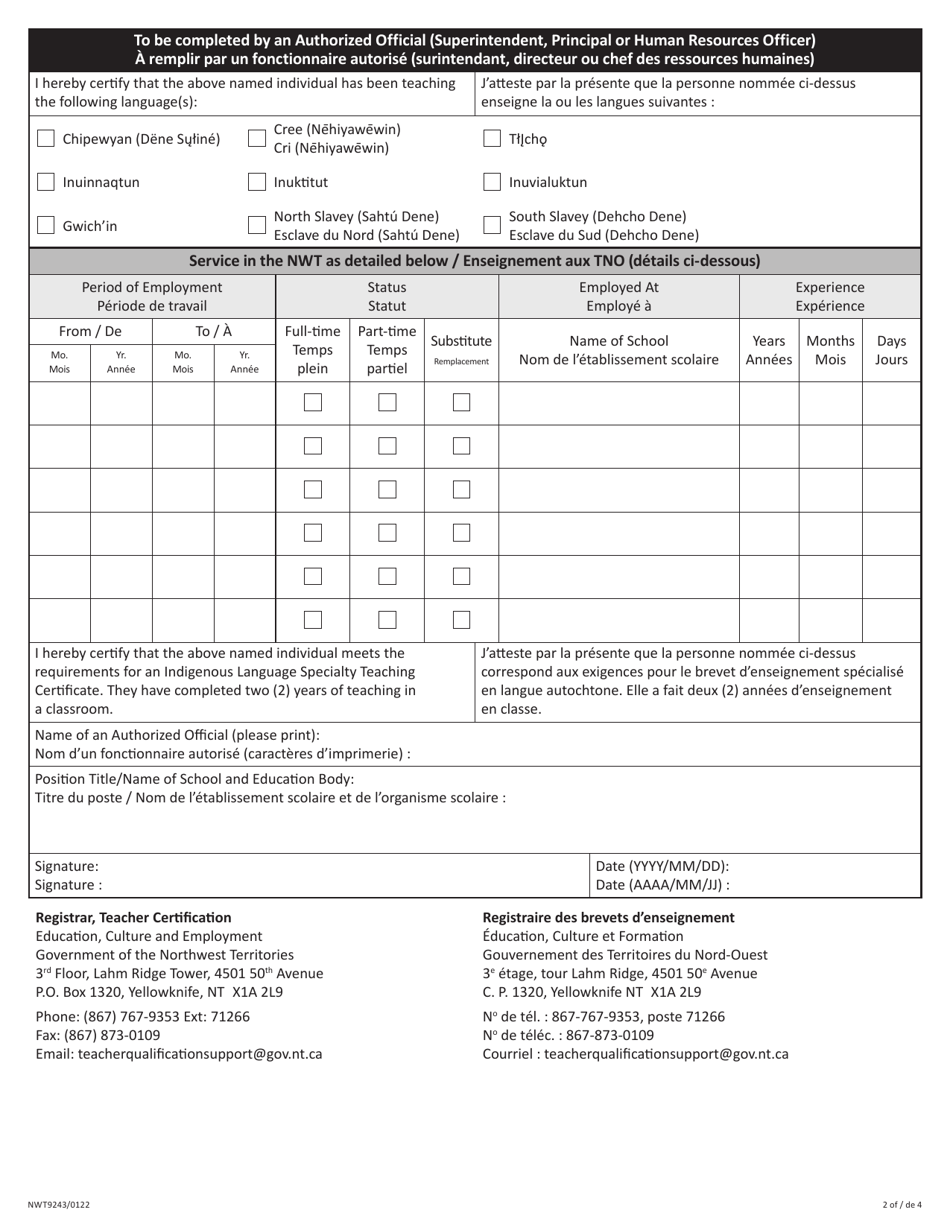 Form NWT9243 Application for an Indigenous Language Specialty Teaching Certificate - Northwest Territories, Canada (English / French), Page 2