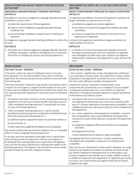 Form NWT9243 Application for an Indigenous Language Specialty Teaching Certificate - Northwest Territories, Canada (English/French), Page 3