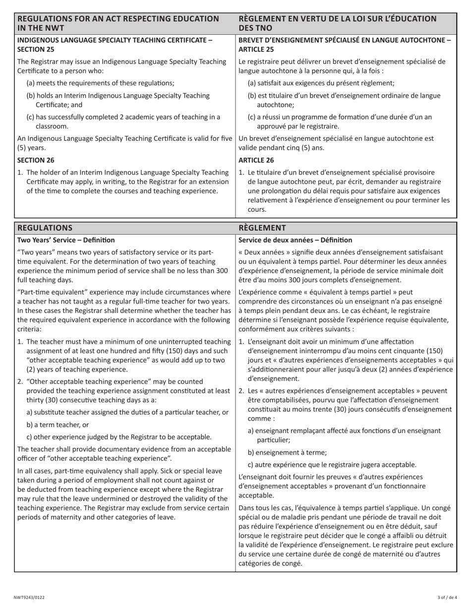 Form NWT9243 Application for an Indigenous Language Specialty Teaching Certificate - Northwest Territories, Canada (English / French), Page 3