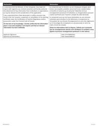 Form NWT9243 Application for an Indigenous Language Specialty Teaching Certificate - Northwest Territories, Canada (English/French), Page 4