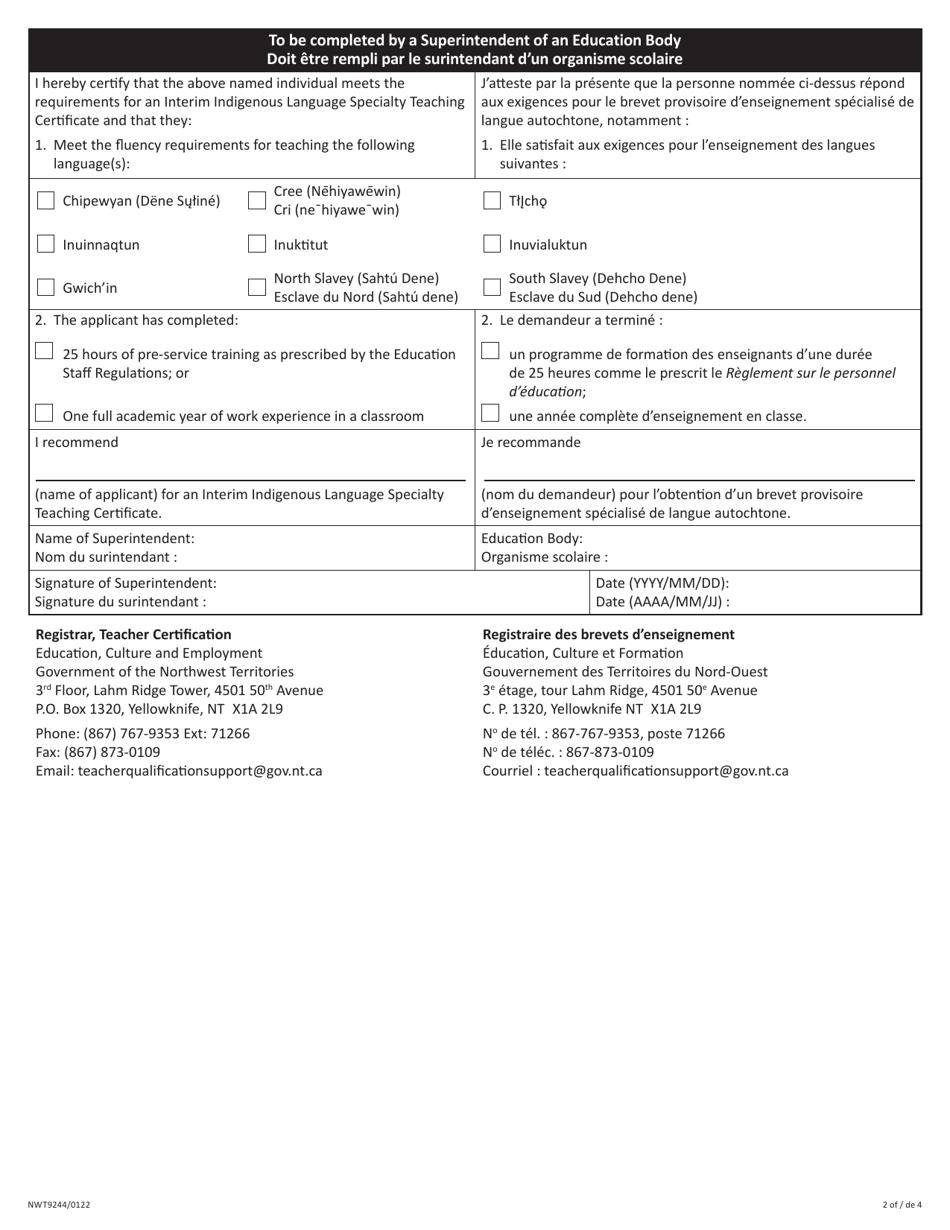 Form NWT9244 Application for an Interim Indigenous Language Specialty Teaching Certificate - Northwest Territories, Canada, Page 2