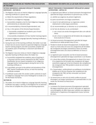 Form NWT9244 Application for an Interim Indigenous Language Specialty Teaching Certificate - Northwest Territories, Canada, Page 3