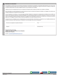 Forme V-3177 Demande D&#039;aide Financiere Pour L&#039;acquisition D&#039;une Technologie - Programme Ecocamionnage - Quebec, Canada (French), Page 3