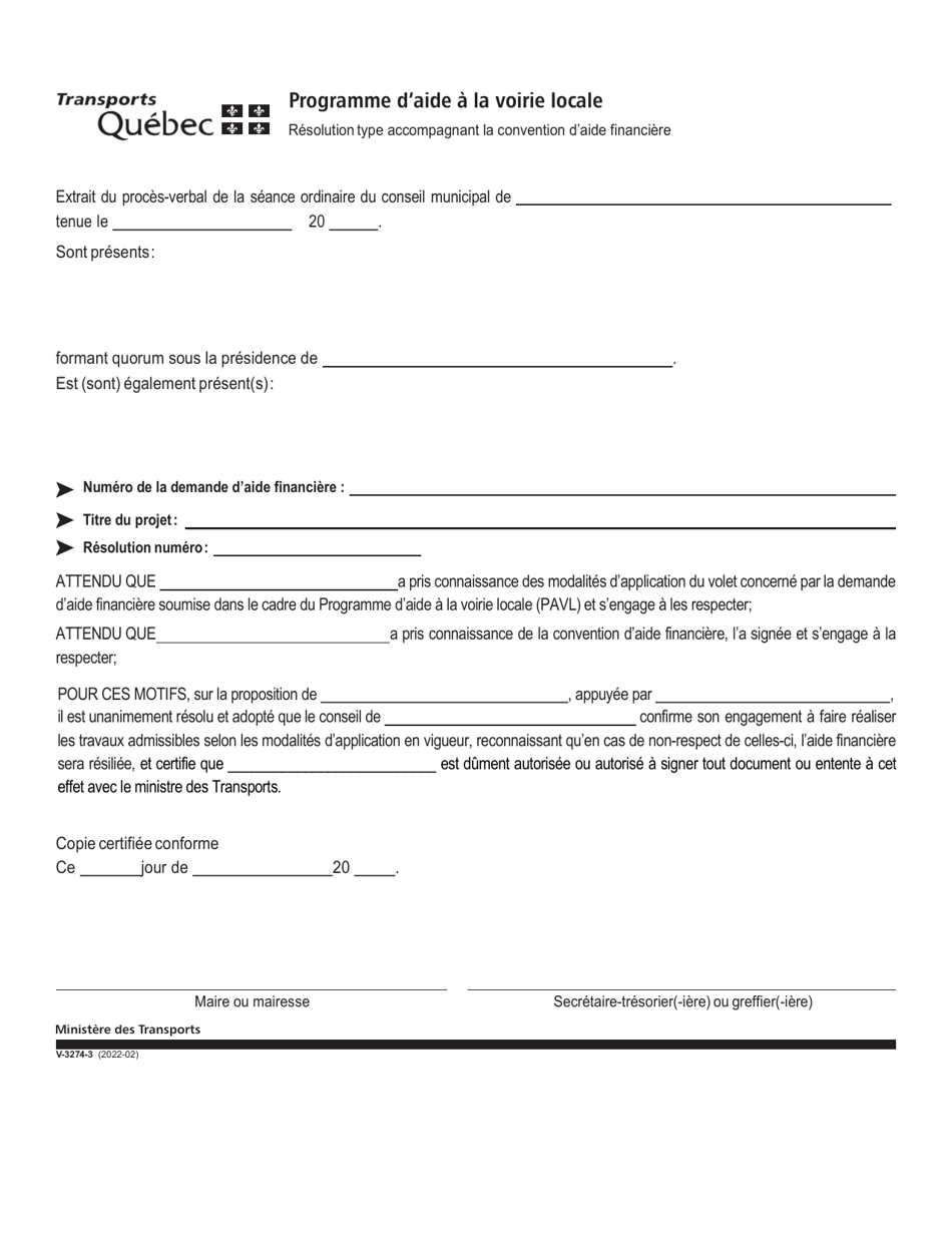 Forme V-3274-3 Resolution Type Accompagnant La Convention Daide Financiere - Programme Daide a La Voirie Locale - Quebec, Canada (French), Page 1