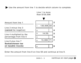 Form SK428 (5008-C) Saskatchewan Tax - Canada, Page 3