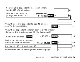 Form SK428 (5008-C) Saskatchewan Tax - Canada, Page 5