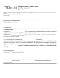 Document preview: Forme V-3274-3 Resolution Type - Depot D'une Demande - Volet Plan De Securite - Quebec, Canada (French)