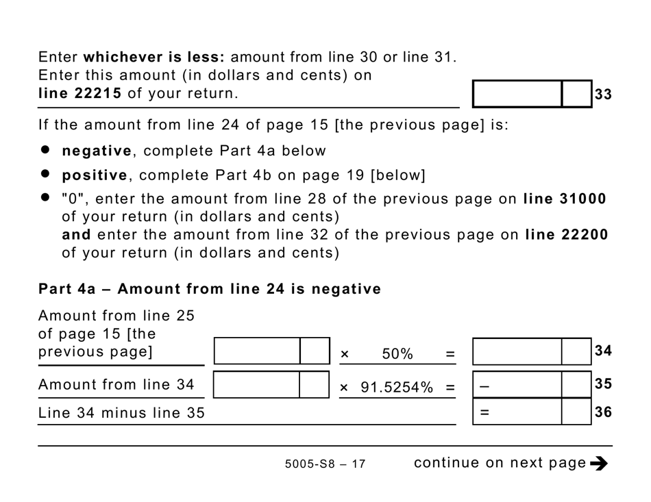 Form 5005-S8 Schedule 8 Quebec Pension Plan Contributions (Large Print) - Canada, Page 17
